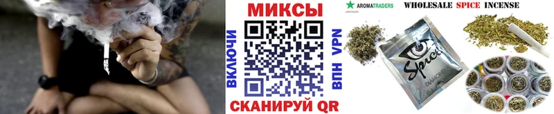блэк спрут ссылки  как найти   Пустошка  Бутират BDO 