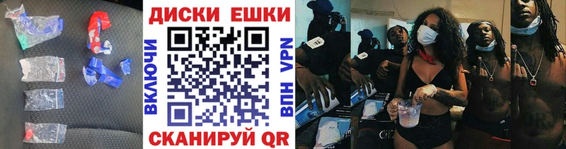 купить закладку  гидра   ЭКСТАЗИ Philipp Plein  Пустошка 