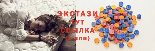 марки lsd Алексин