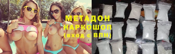 марки lsd Алексин