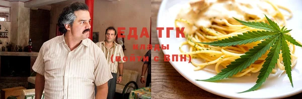 героин Алзамай