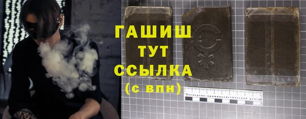 марки lsd Алексин