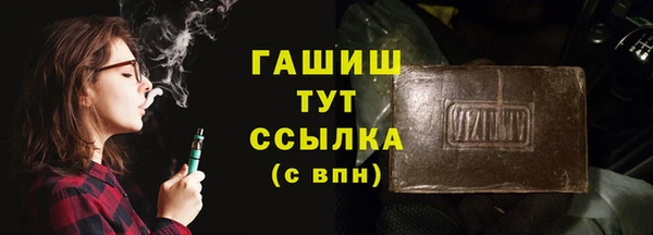 героин Алзамай