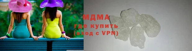 спайс Арсеньев
