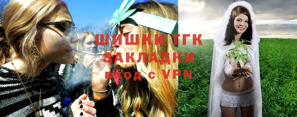 марки lsd Алексин