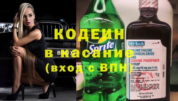 марки lsd Алексин