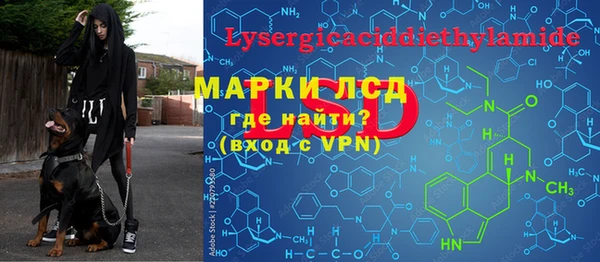 героин Алзамай