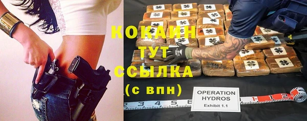 хмурый Армянск