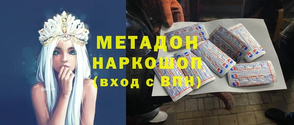 марки lsd Алексин