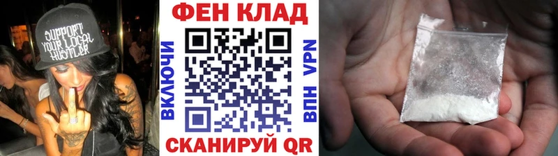 купить наркотик  Пустошка  Первитин Methamphetamine 